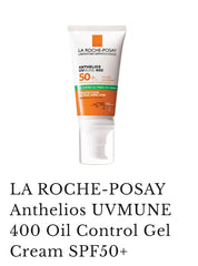 LA ROCHE-POSAY ANTHELIOS UVMUNE 400 OIL CONTROL GEL (MADE IN FRANCE)